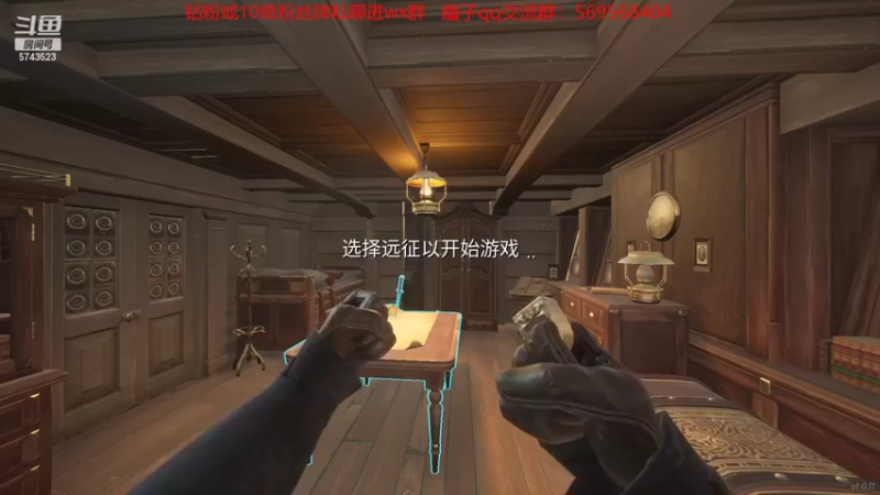 【2022-04-29 21点场】彭皮皮丶：进来教你真正的瘤法！白天永劫晚上主机！