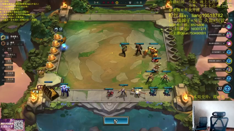 【2022-04-26 16点场】是小柒鸭XQ：开启双人统治！