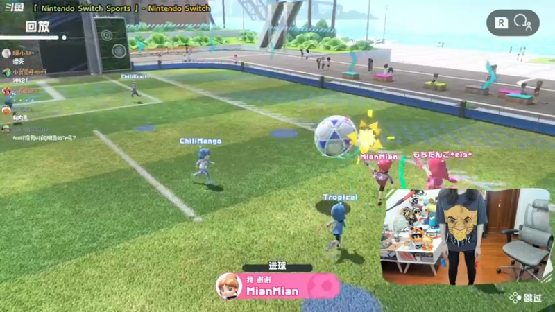 【2022-04-30 22点场】哈尼她姐：「NS Sports」右臂已失去