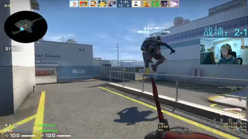 【2022-04-30 21点场】Karsamzing苏弟：从头到脚都要分析！