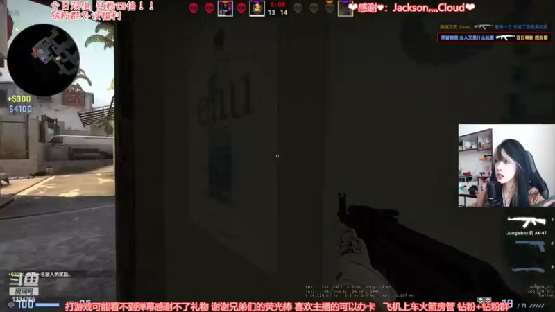 【2022-05-01 12点场】是希文吖丶：【双倍亲密】大家五月快乐❤️