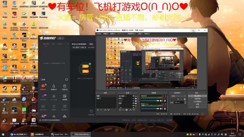 【2022-05-01 08点场】绘心菇凉：❤有车位❤萌得狠~