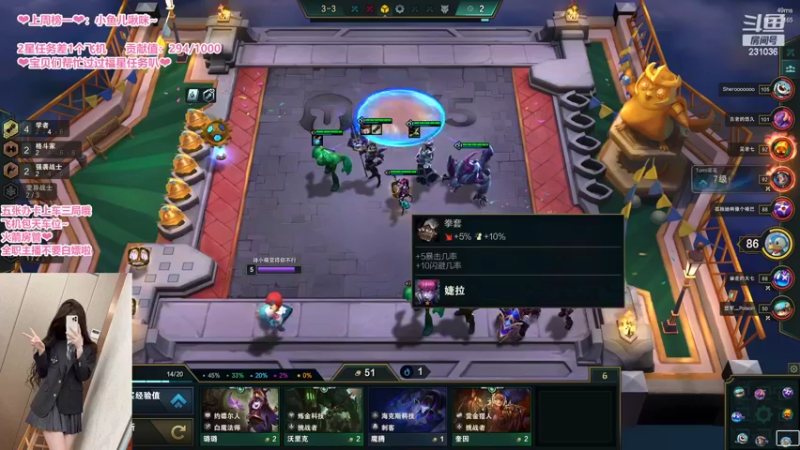 【2022-04-29 00点场】坚强乐观o0诗小萌：【电一】等风来，等花开