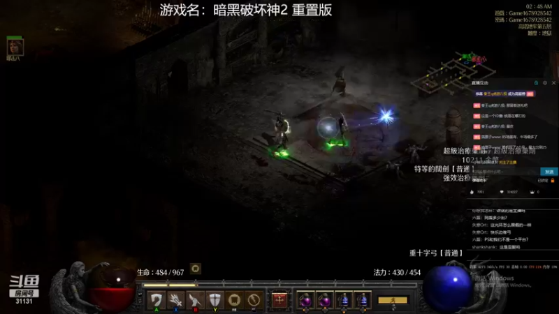 【2022-05-01 02点场】杀意Sol君：索老师的直播间 31131 31131