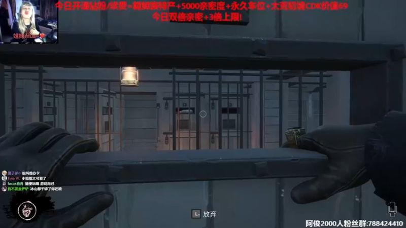 【2022-05-01 18点场】阿俊丶ll：【阿俊】双倍亲密~斗鱼第一杀破狼！
