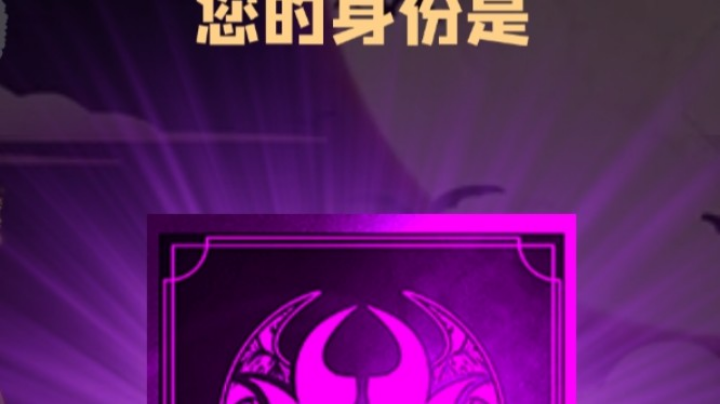 石像鬼大哥