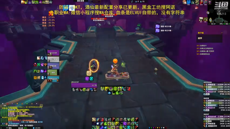 【2022-05-01 01点场】神奇的阿诺：剑在人在DKT，剑没了怎么办啊