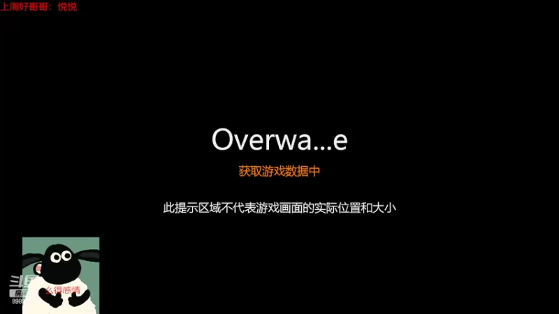 【2022-04-30 14点场】勿忘当年的首：好人有好抱，我想抱抱你！