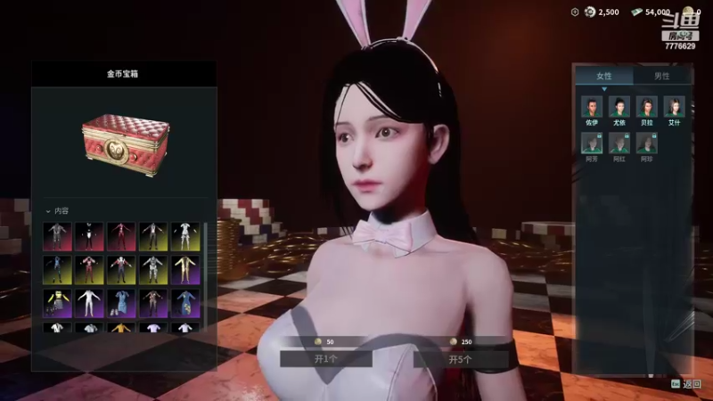 【2022-04-30 19点场】秀才冷男：808.美丽的一天，开始了！