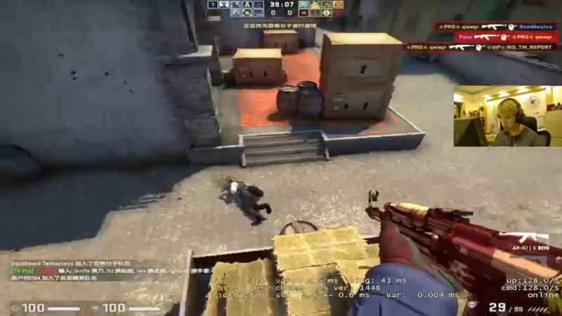 【2022-04-30 23点场】Karsamzing苏弟：从头到脚都要分析！