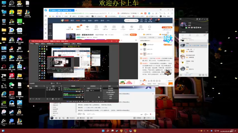 【2022-04-30 20点场】憨厚的小5：武仔：新赛季冲冲冲！ 6621954