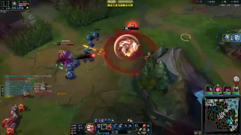 熊王c对线男枪新理解！疾跑点燃见面就是越塔，一对三全部拿下