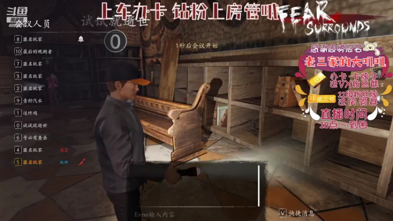 【2022-04-30 20点场】武老三丶：千场屠边 逻辑天花板