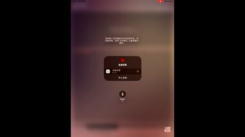 【2022-05-01 09点场】晴天冰淇淋c：梦幻文明博大精深