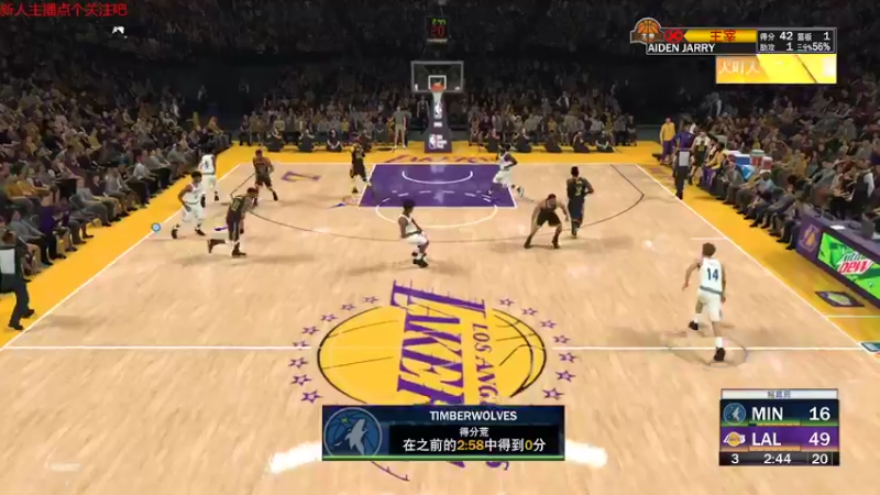 【NBA2K】steam靖哥哥的精彩时刻 20220430 13点场