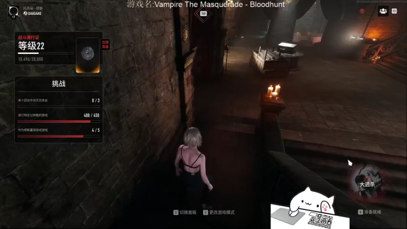 【2022-04-30 23点场】WE丶xiyeoo：放假了玩会小游戏