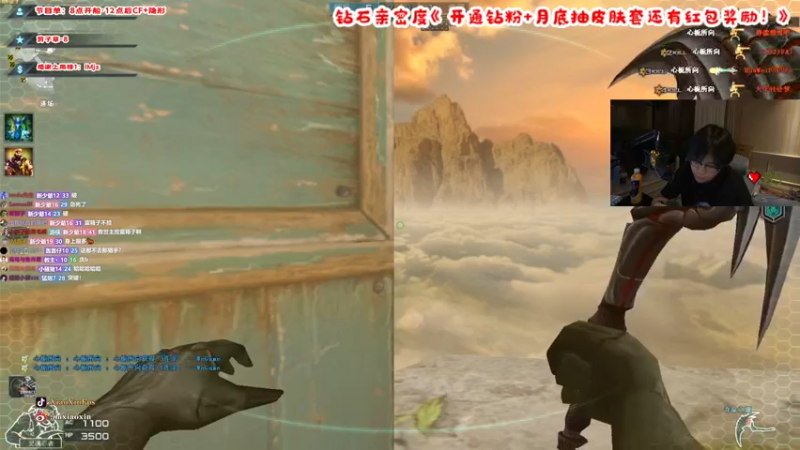 【2022-05-01 01点场】imxiaoxin：【纽约号发车】钻石亲密度