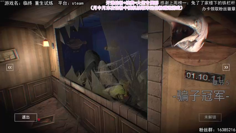 【2022-04-29 14点场】兔了了丶：是矿工兔还是旷工兔？