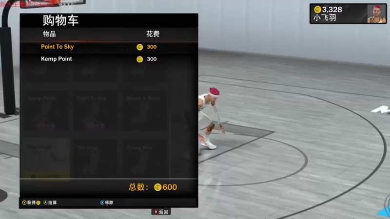 【NBA2K】steam靖哥哥的精彩时刻 20220501 00点场