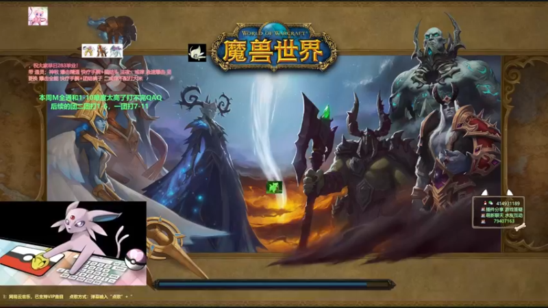 【2022-04-28 20点场】哈士城：哈士城：圣墓终于削了！但是..五一又来了