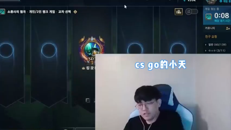 【金贡】靠脑子玩游戏才是我的强项，嘴只是附带！