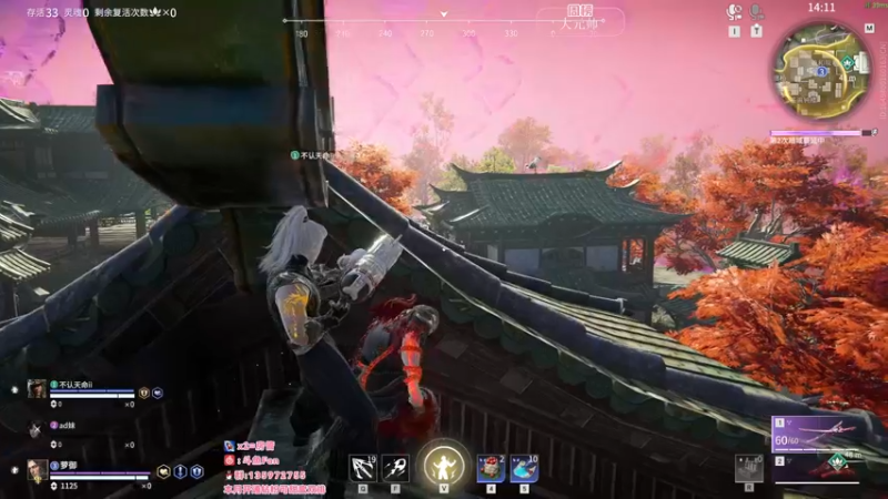 【2022-05-01 14点场】NRK丶反神：剑 要远离感情