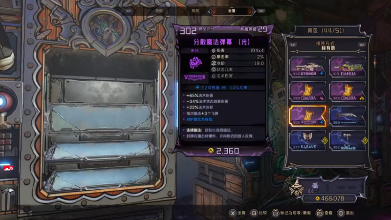 【2022-04-30 22点场】尘埃好呀：还是中文听着舒服《小缇娜》