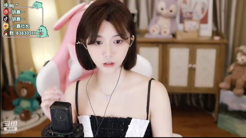 【2022-05-01 20点场】胡嘉一：胡嘉一 生日快乐呀~