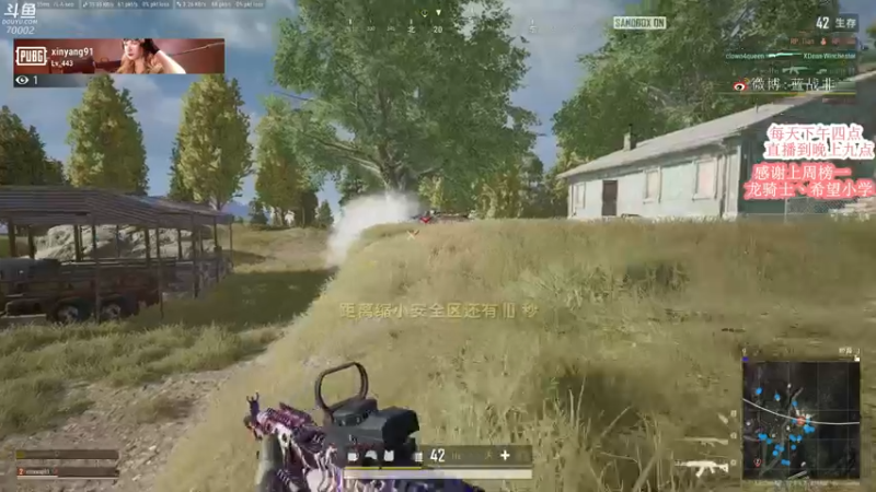 【2022-05-01 21点场】蓝战非OvO：七点水友赛~赢了CDK