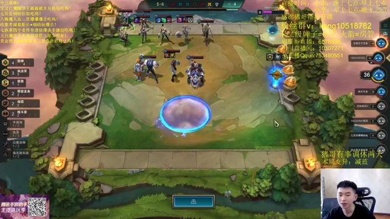 【2022-04-29 14点场】是小柒鸭XQ：开启双人统治！