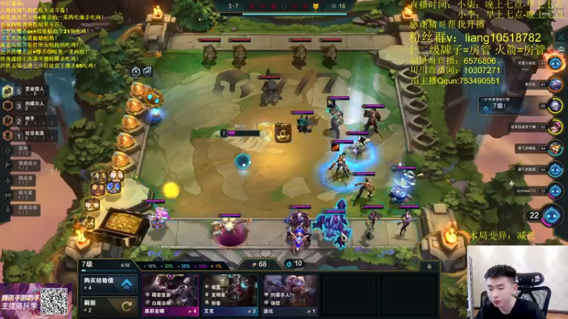 【2022-04-30 16点场】是小柒鸭XQ：开启双人统治！