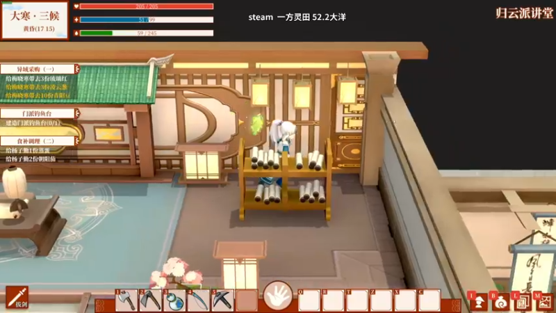 【2022-04-30 23点场】朱古力崽：【一方灵田】不不不一方打工仔！