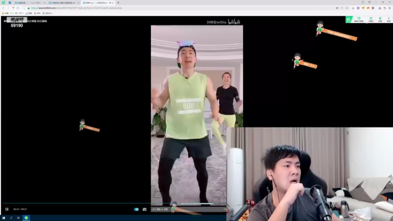 【2022-04-30 23点场】正经人令北：【令北】今天砍一手 明天吃鸡