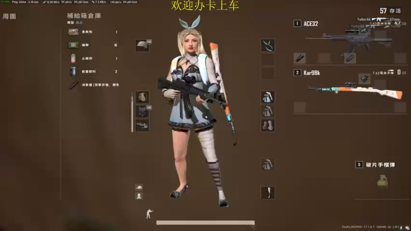 【2022-05-01 04点场】憨厚的小5：武仔：新赛季冲冲冲！ 6621954