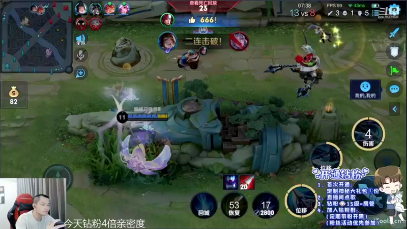 【2022-05-01 14点场】韩跑跑ovo：小乔连跪之路~