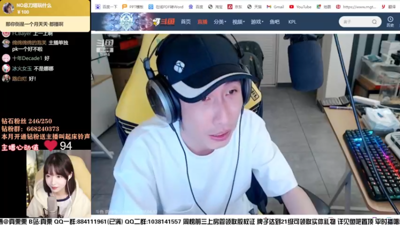 【2022-04-30 23点场】真栗：冲钻粉！！健身环！！！