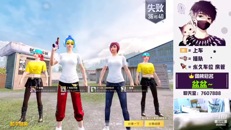 【2022-04-28 14点场】是猴子不是Monkey：山谷/海岛，可刚可稳定上分