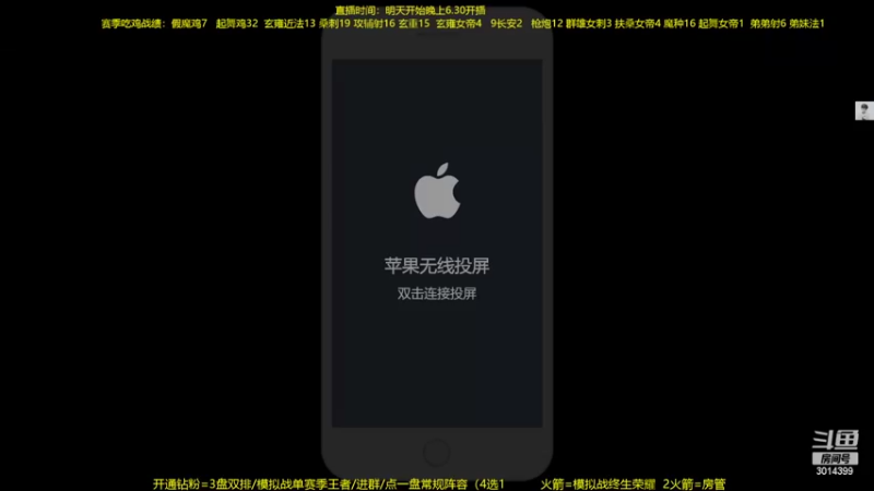 【2022-05-01 20点场】甄知棒：吕布婉儿1V10，声法枪炮我无敌
