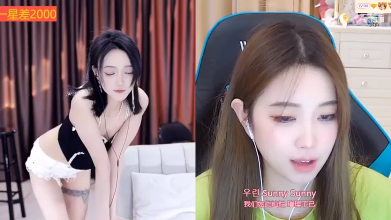 【2022-05-01 04点场】小肉球阿：爱笑的女孩运气不会差 5587551