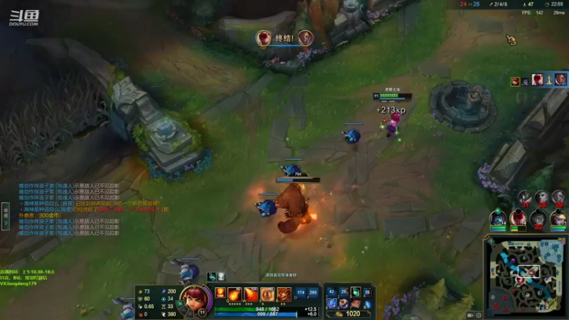 【2022-05-01 18点场】浪灯赵信：上单害虫赵信，胜率90不服来辩