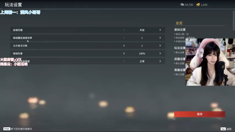 【2022-05-01 15点场】甜瓜不是呆瓜：今日有头 五一劳动节快乐！