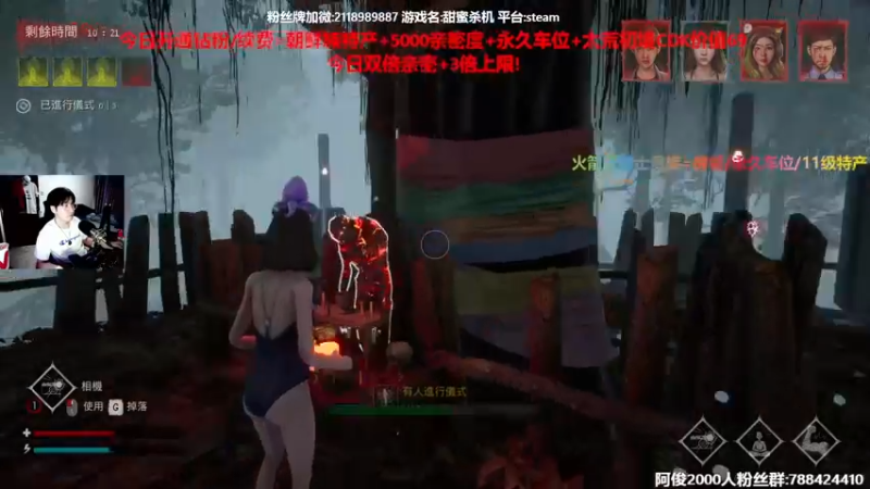 【2022-05-01 03点场】阿俊丶ll：【阿俊】非对称之皇！