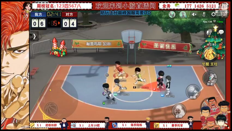 【2022-05-01 12点场】小游桑：有问必答~在线搬砖~