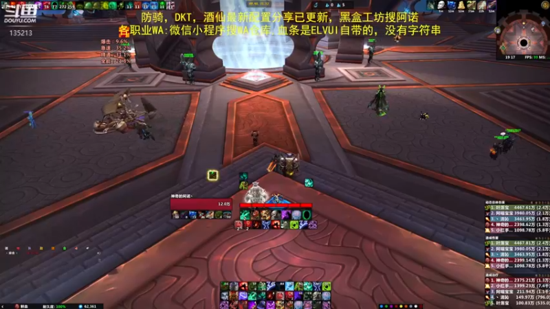【2022-04-30 19点场】神奇的阿诺：剑在人在DKT，剑没了怎么办啊