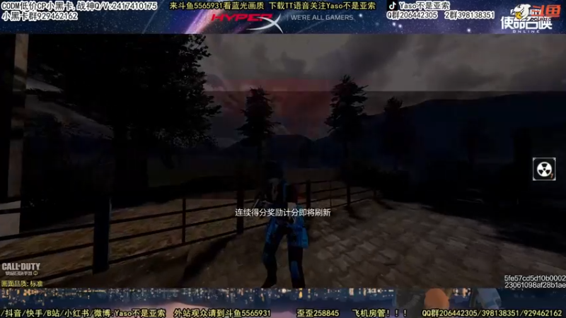 【2022-04-30 19点场】Yaso不是亚索：【Yaso】上海川沙一鸽排位教学