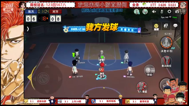 【2022-05-01 21点场】小游桑：有问必答~在线搬砖~