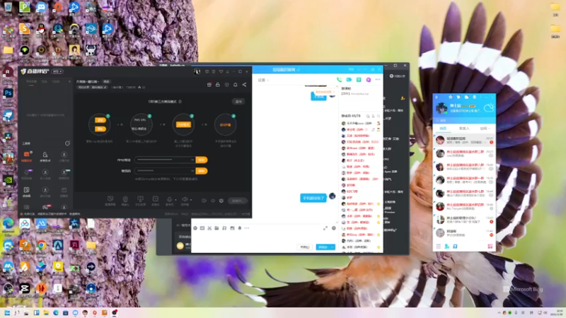 【2022-04-30 20点场】丨绅士瑄丨：月底咯~瞎玩咯~