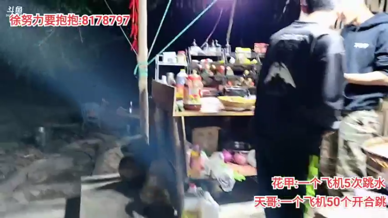 【2022-05-01 20点场】川味箩卜：祝大家劳动节快乐