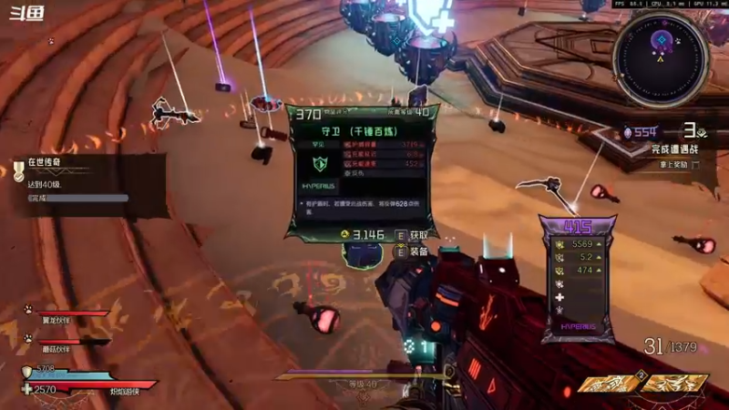 【2022-04-29 21点场】忽忽歪歪：浪的起飞啊