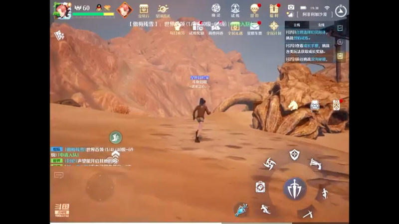 【2022-04-30 19点场】旧歌在此：旧歌在此的直播间